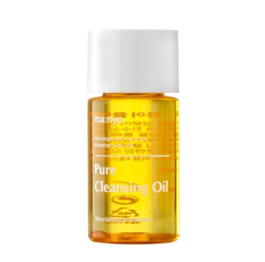 Pure Cleansing Oil Trial Size - 25 ml